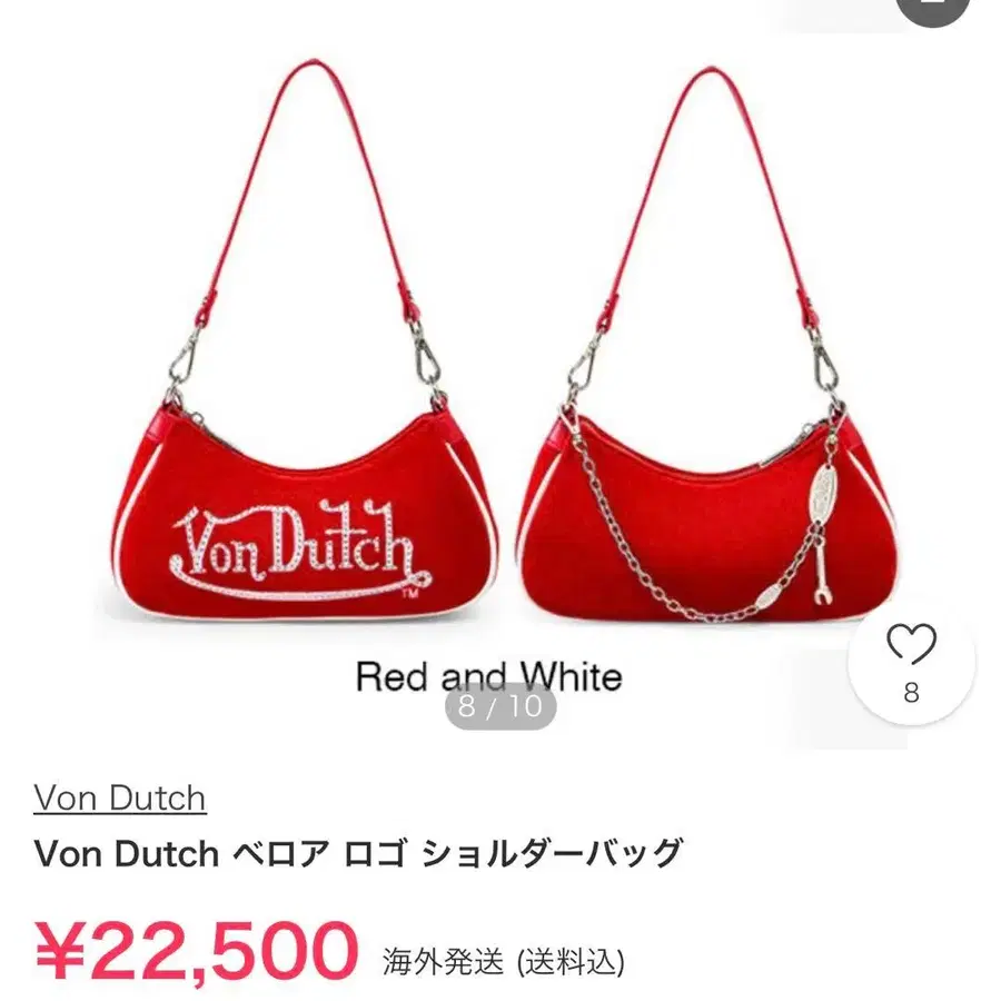 10번째 상품 이미지