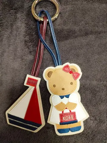 파밀리아 고베 한정판 참