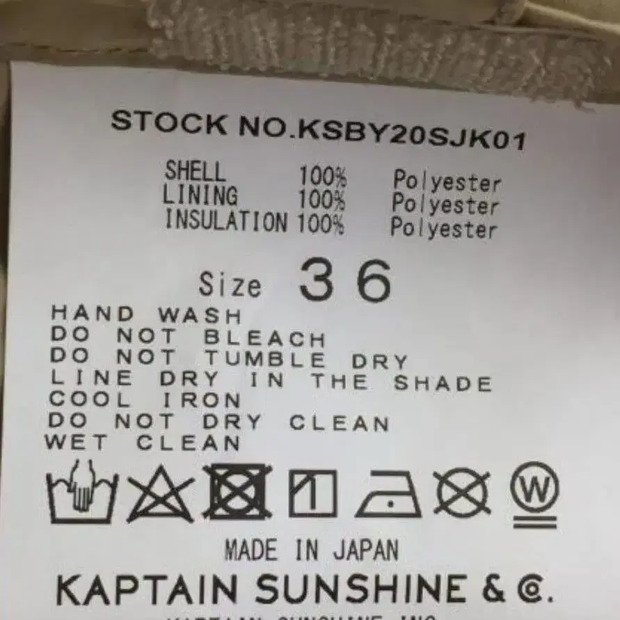 9번째 상품 이미지