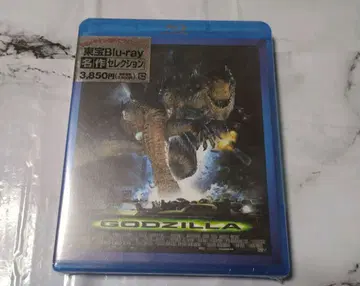 GODZILLA 고질라 1998년 블루레이