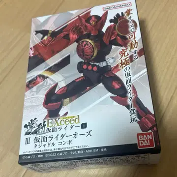 쇼도 쇼도 EXCEED 가면라이더 가면라이더 오즈 타쟈돌 콤보