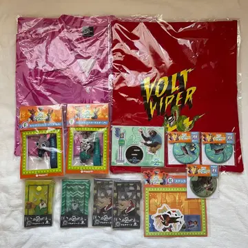 [미사용 미개봉] 주토피아2 해피 복권 묶음 판매