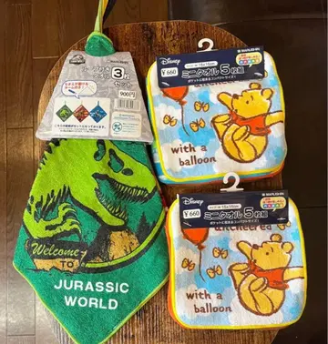 키즈 타월 세트