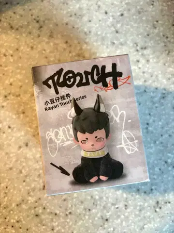 [ TNTLIFE ] Rayan 촉각 시리즈 팥 참 (블랙)