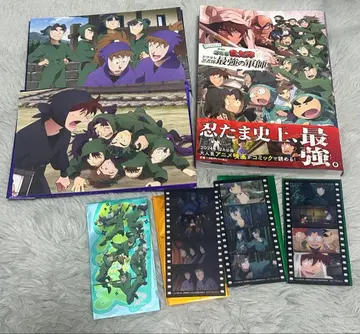 닌타마 란타로 닥타케 닌자대 최강의 군사