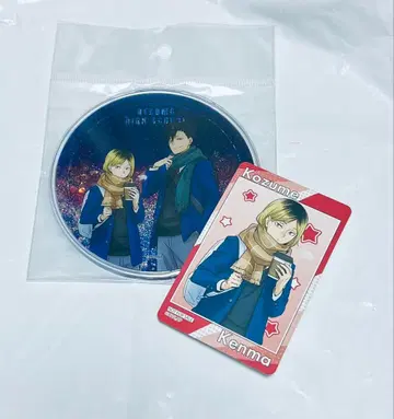 하이큐 코스모 월드 네코마 코즈메 켄마 아크릴 코스터