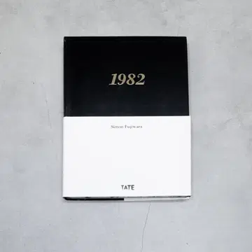 1982 사이먼 후지와라 TATE 출판