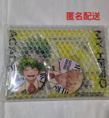 나의 히어로 아카데미아 점프 GIGA 응모자 전원 서비스