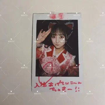 논피쿠! 코르네 폴라로이드 댓글 포함