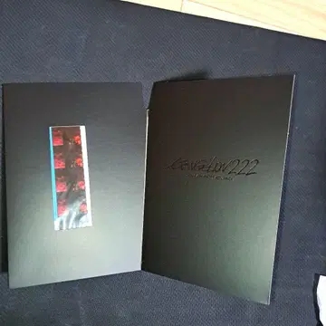 에반게리온 파 특전 필름 초호기