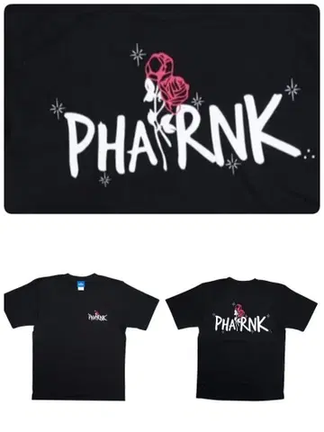 PHATRNK 블랙 T셔츠