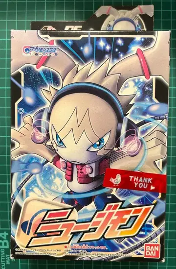 앱라이즈 액션 앱몬스터즈 뮤지몬 디지몬