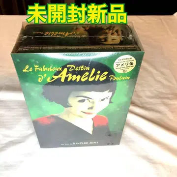 미개봉 새상품 아메리 프리미엄 에디션 완전 한정판 [아메리캔]