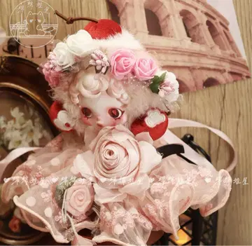 POPMART 스컬 팬더 봉제 인형용 옷 갈아입기 3세트