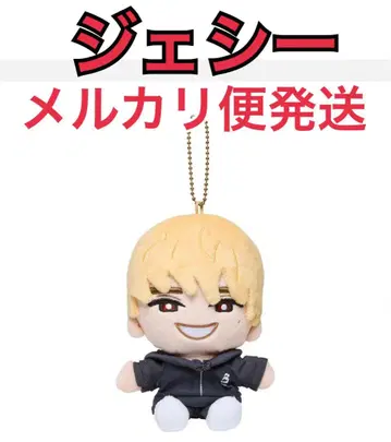 SixTONES 제시 MILESixTONES 손잡이 스트 누이