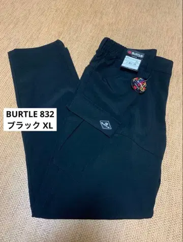 BURTLE 832 블랙 XL 카고 팬츠