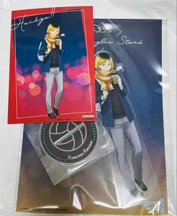 하이큐 코스모 월드 네코마 코즈메 켄마 아크릴 스탠드