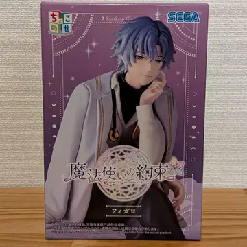 마법사의 약속 쵸코노세 프리미엄 피규어 피가로