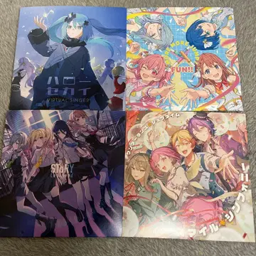 프로세카 극장판 혜택 CD 세트