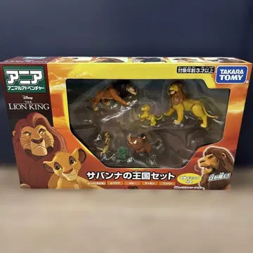 타카라토미 아니아 [ 라이온 킹 ] 사바나의 왕국 세트