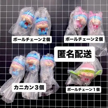 [ 8개 ] 밀모데퐁! 츳만데츠나게테마스코토 / 가챠