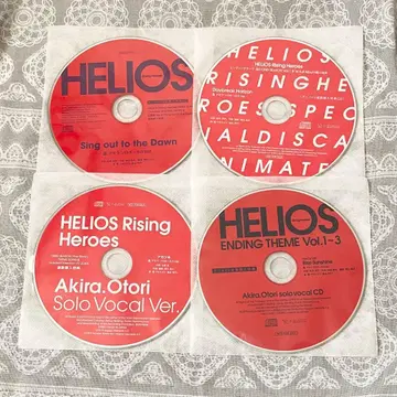 엘리오스 라이징 히어로즈 봉 아키라 솔로 보컬 CD 토요나가 토시유키