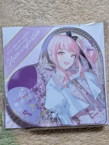 프로세카 아키야마 미즈키 하트 아크릴 블록