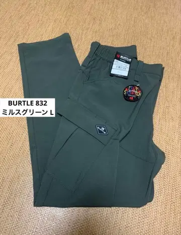 BURTLE 832 카고 팬츠 밀스 그린 L