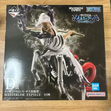 제일복권 원피스 미래섬 에그헤드 D상 이잔 바론 V 나스쥬로 성 피규어