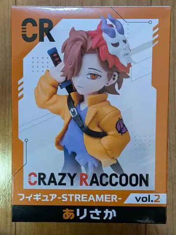 CRAZY RACCOON 피규어-STREAMER- vol.2 아리사카