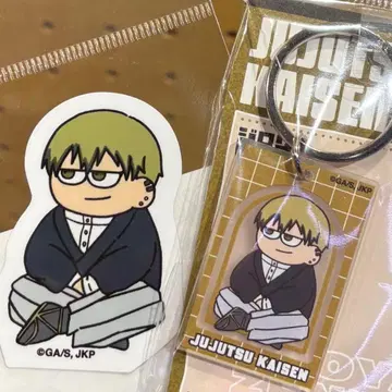 주술회전 플라자 로프트 지로리 스티커 아크릴 키링 젠인 나오야 2종 세트