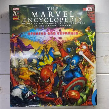 THE MARVEL ENCYCLOPEDIA
