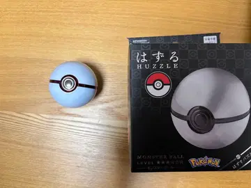 프리미어볼 몬스터볼 하즈루 전체 도색