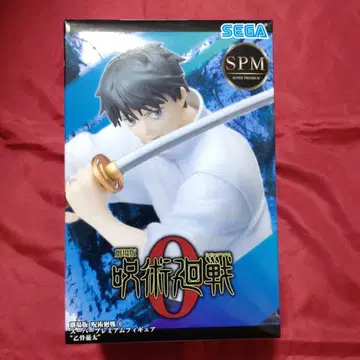 극장판 주술회전0 슈퍼 프리미엄 피규어 오토코츠 유타