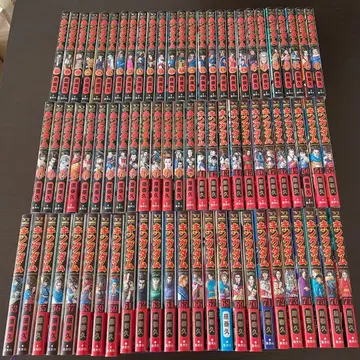 킹덤 기간 전권 세트 덤 포함