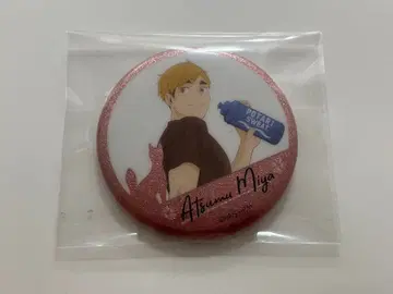 [ 레어 ] 하이큐 미야 아츠무 캔뱃지