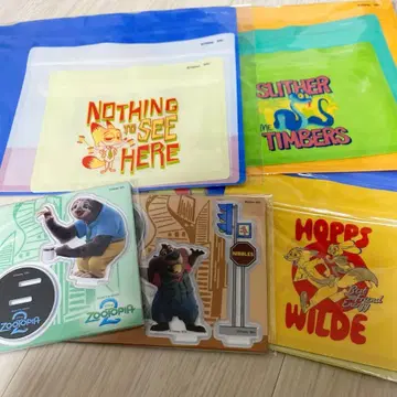 주토피아2 happy 복권