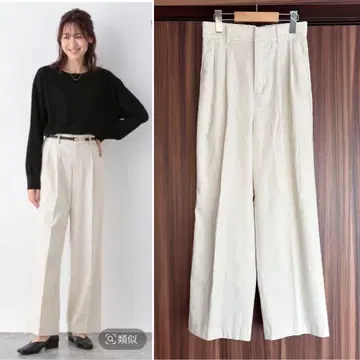 글로벌 워크 따뜻한 아름다운 실루엣 와이드 팬츠 아이보리 M