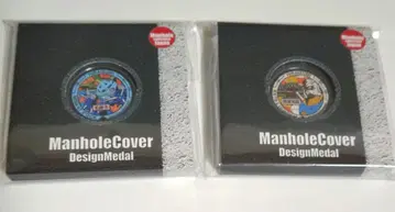 맨홀 코인 맨홀 메달 건담 즈고크 히라이즈미