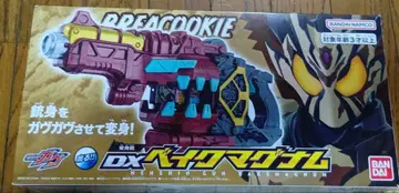 DX 베이크 매그넘 가면라이더