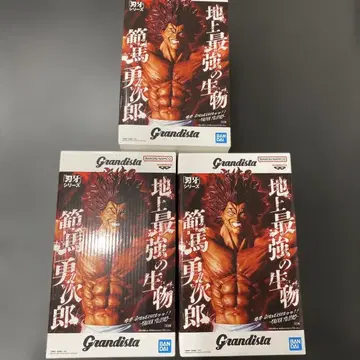 바키 한마 유지로 그란디스타 피규어 3개 세트