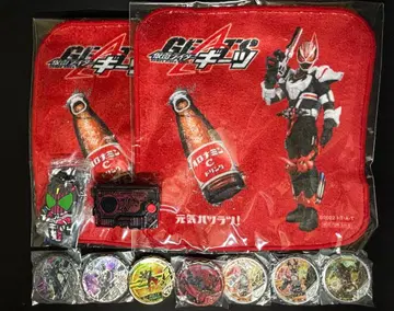 레어 가면라이더 붓토바소울 에너지 아이템 크로니클