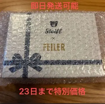 당일 발송 새상품 페이 슈타이프 키링 세트