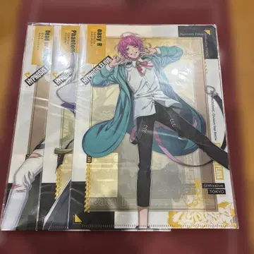 Hypnosis Flava 클리어 파일 세트