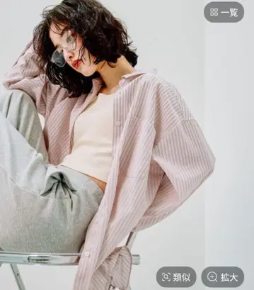 [ LEPSIM ] BIG 자수 스트라이프 셔츠