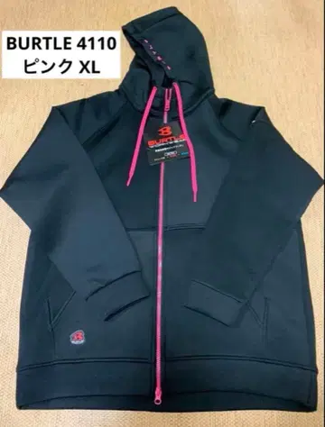 BURTLE 4110 에어 테크 지퍼 후디 XL 핑크