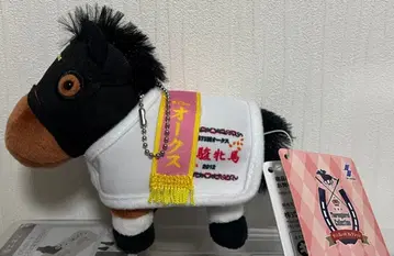 서러브레드 컬렉션 제73회 유슌힘바 젠틸돈나 봉제 인형