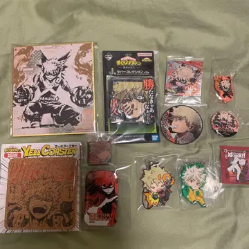 나의 히어로 아카데미아 바쿠고 카츠키 굿즈 세트