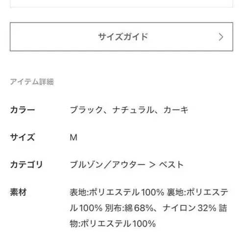 8번째 상품 이미지