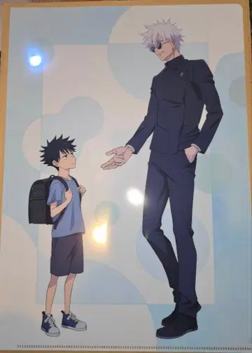 주술회전 회옥옥절 원반 혜택 클리어 파일